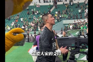記者曬李磊、侯森賽后喊話：我們需要大家的支持，我們是一家人