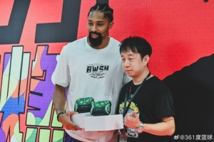 361° X 蓋世小雞  一份為丁威迪  私人定制的特殊禮物
