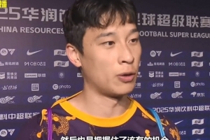 巴頓：客場對陣國安沒射幾腳球，但把握住了該有的機會