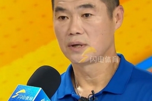 宿茂臻談泰山年輕球員：要給他們一定的時(shí)間和耐心，不能急功近利