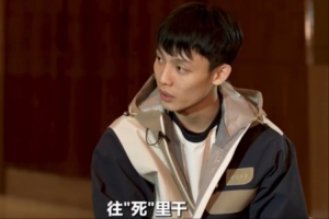 徐杰回憶亞預(yù)賽贏日本42分：全隊(duì)做了充分準(zhǔn)備 就是“往死里打”