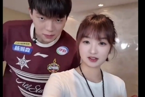 ????楊瀚森女友此前在CBA全明星賽期間采訪小楊 那時還未官宣
