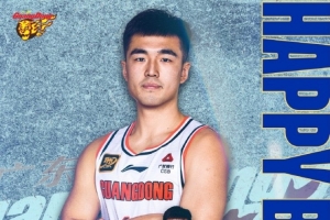 真摯的祝福！廣東官博祝張文逸26歲生日快樂??????