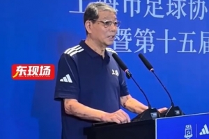 徐根寶：我的身體還算可以&青訓要繼續(xù)搞 能否再培養(yǎng)個武磊需緣分