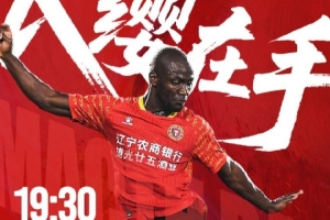 長纓在手，敢縛蒼龍！中甲第20輪，遼寧鐵人客場挑戰(zhàn)深圳青年人