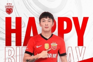 祝王振澳生日快樂！????