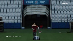 上海申花1-2上海海港  Match Day比賽日紀實