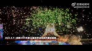 不懼梭魚灣的浪潮涌動(dòng)！客場(chǎng)2-0戰(zhàn)勝大連英博全取三分