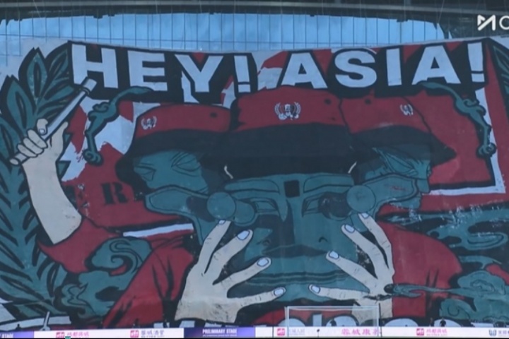 隊(duì)史亞冠首秀！蓉城主場(chǎng)亮出多幅TIFO，融入三星堆、球隊(duì)歷史元素