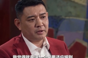 鞏曉彬：不能把希望寄托在歸化身上 中國籃球要常青還得靠青訓(xùn)