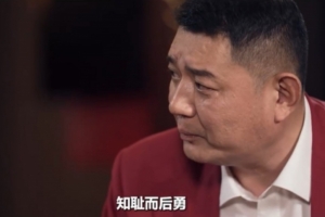 鞏曉彬：新外援政策下大多數(shù)國內(nèi)球員都成了龍?zhí)?希望知恥而后勇