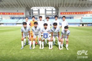 申花青訓(xùn)-U21聯(lián)賽｜溫竹新石炳鑫建功，上海申花2-0青島西海岸