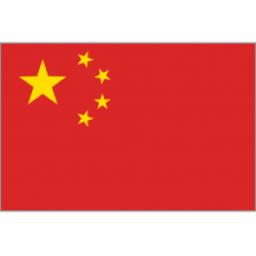 埃及國家青年隊
